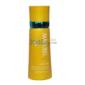 丸美MARUBI 激白（原金沙海蓝）防晒精华隔离乳SPF30PA+++ 防护 修护 保湿