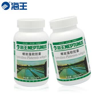 海王 螺旋藻软胶囊 90粒*2瓶