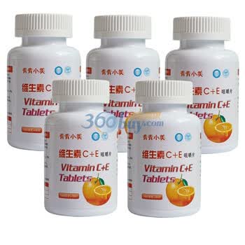 青青小美维生素C+维生素E(维生素C+E))咀嚼片 5瓶装