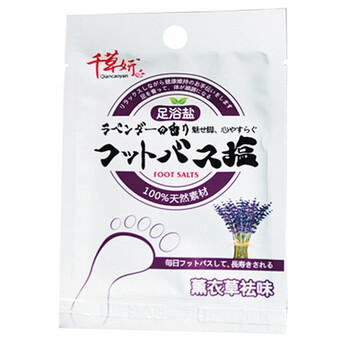 千草妍薰衣草祛味足浴盐（足浴器泡脚药）25gx15袋