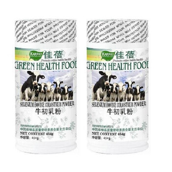 Karpay佳蓓-牛初乳粉 454g*2罐