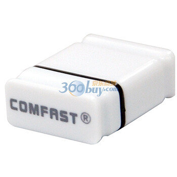 COMFAST CF-WU810N 150M迷你型无线网卡