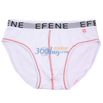 依纷EFENE 内裤男 炫酷性感包臀舒适纯棉男式三角内裤EWT0026 白色 XXL