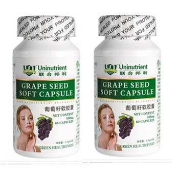 联合邦利葡萄籽软胶囊60粒（两瓶装）