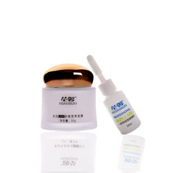 荃馨开运桃花套餐 多维EGF营养面霜30g+一夜倾城塑颜精华10ml （好气色好脸色）