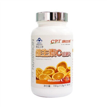 康比特 维生素C咀嚼片 1.0g/片×150片/瓶