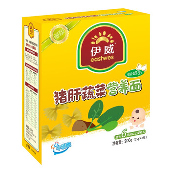 伊威猪肝蔬菜蝴蝶面补铁补血，营养丰富（25g*8包）