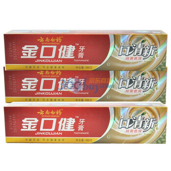 云南白药金口健牙膏（口清新）（纯青普洱）130g*3支