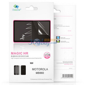邦克仕（Benks）Magic HR高透耐刮花系列保护贴膜（适用于摩托罗拉MOTOROLA MB860/ME860贴膜）
