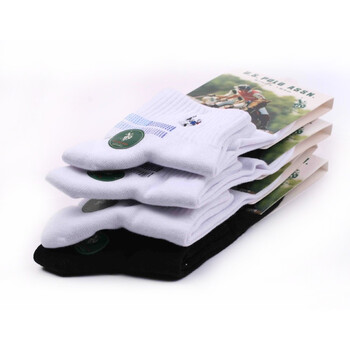 U.S. POLO ASSN.男士运动袜子颜色随机四双装5007 均码