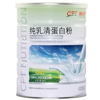康比特 纯乳清蛋白粉 400g