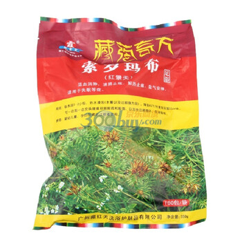 藏景霞 红景天(索罗玛布) 中药泡脚药 5.5g*100小包