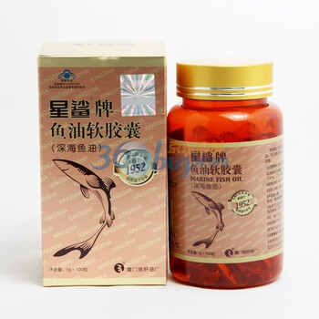 星鲨牌鱼油软胶囊0.1g*100粒瓶装