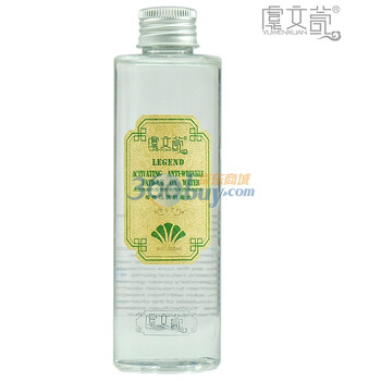 虞文萱传奇活肤能量水 200ml