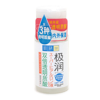 肌研Hada Labo 极润保湿化妆水100ml