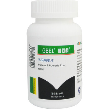 健佰龄木瓜葛根片 0.7g/片×60片