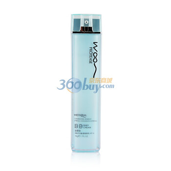温碧泉WETHERM BB水活盈透隔离乳（肤色）50g