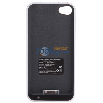 iBattz IB-RBC-BK-01 可拆装式魔力电池（黑） 适用于 iPhone4