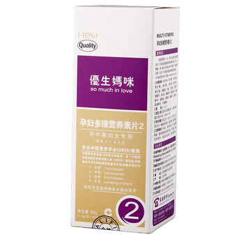 优生妈咪叶酸多维营养素片2（怀孕4—6个月）1g*60片