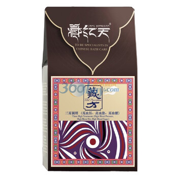 藏红天 三高调理 中药足浴粉 20g*20包