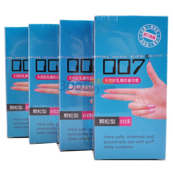 007��ȫ�� ������(����)12ֻ*4�У�48ֻ��