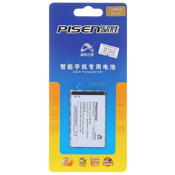 品胜(PISEN)BL-4U电池 适用于诺基亚3120C/5250/5330XM/5530XM/5730XM/6212c/6600i等