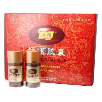 恒顺胶囊礼盒 60粒 2瓶装