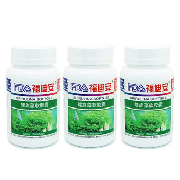 迪安螺旋藻软胶囊500mg*100粒*3瓶