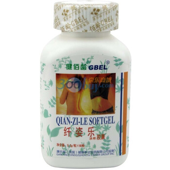 健佰龄纤姿乐决明胶囊(200mg*60粒）脂肪燃烧弹/健康减肥JB0007