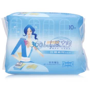 七度空间优雅系列薄型丝柔275mm夜用10片装