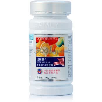 纽徕佛维生素C+E软胶囊100粒×500mg/粒