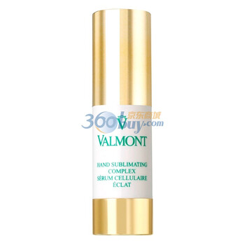 法儿曼（法尔曼）VALMONT手部臻美精华液15ml（瑞士原装进口）