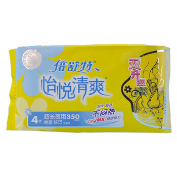 倍舒特怡悦清爽超长夜用卫生巾4片*6 QS18004