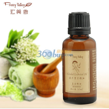 汇美舍 提升紧实精油30ml