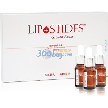 丽普司肽(Lipostides) wr203 明眸紧致微乳 去眼袋 水肿型眼袋 脂肪型眼袋必备