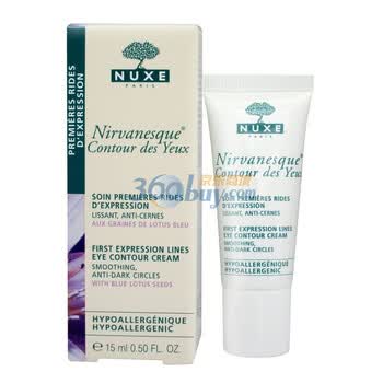欧树（Nuxe）睡莲眼霜15ml