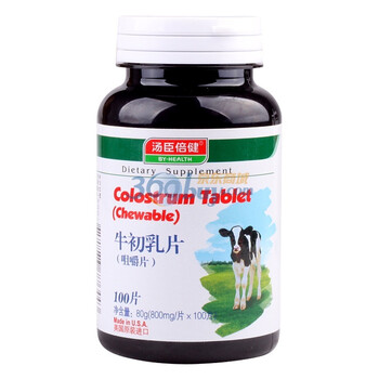 汤臣倍健 牛初乳片(美国原装进口) 800mg/片×100片