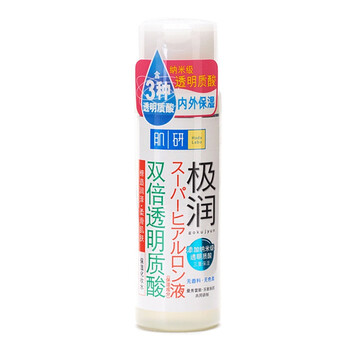 肌研 极润保湿化妆水170ml