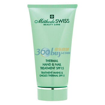 瑞士蜜黛诗瑞士温泉手部护理SPF15 75ml
