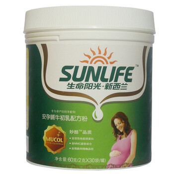 生命阳光新西兰安孕哺牛初乳配方粉 孕产妇适用