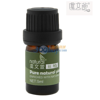 虞文萱 单方丝柏精油 5ml