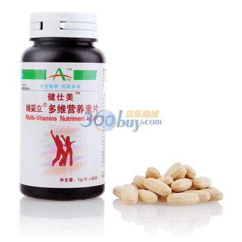 ANB 健仕美多维营养素片 1g/片×60片