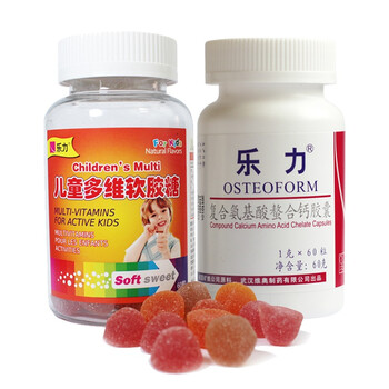 美国乐力 儿童多维软胶糖150g 60粒 +乐力 复合氨基酸螯合钙 胶囊60粒 套装