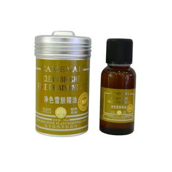CAMENAE嘉媚乐净色雪肤精油 30ML