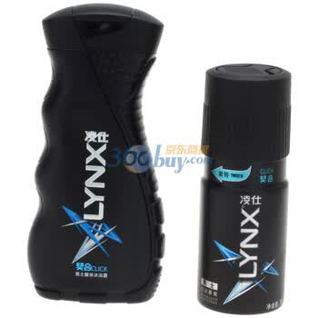 凌仕浴露契合250ml+香氛契合150ml套装