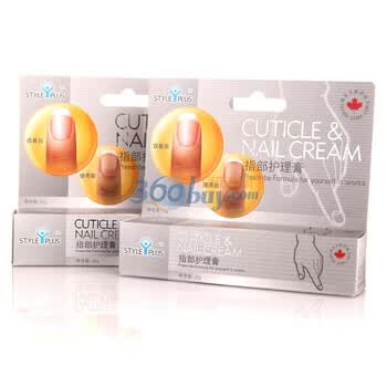 生活良品指部护理膏10g*2