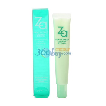 资生堂ZA姬芮沁漾保湿眼霜20g