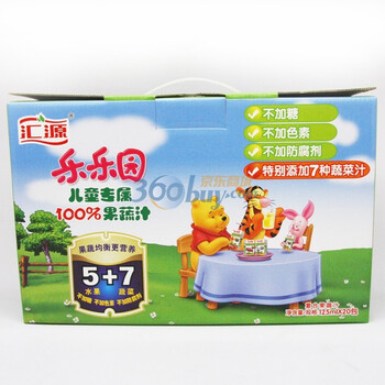 汇源100%儿童果蔬汁（桃）125ml*36盒 不添加糖、色素、防腐剂