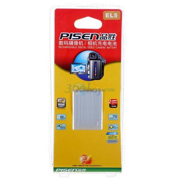 品胜（PISEN）EL5 数码相机电池