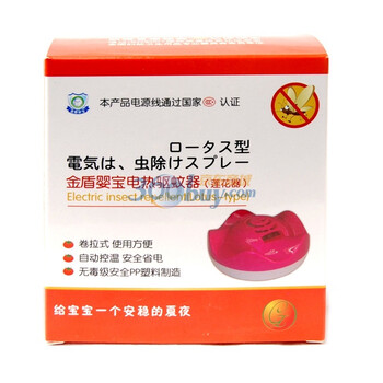 金盾婴宝 电热驱蚊器(莲花型)*3 护理用品